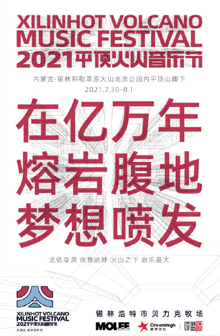 å¾®ä¿¡å¾ç_20210705155155.png