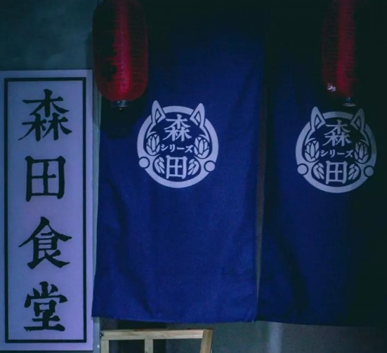 郑州森田游戏体验馆